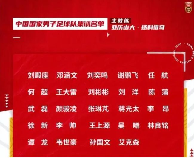 这两人的组合在防守上显得非常有组织性，他们使用了各种不同技巧来干扰利物浦的进攻，并且打乱了他们在进攻上的节奏。